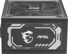 Zdroj MSI A1250GL PCIE5 

 obrázok produktu 13 z 13
