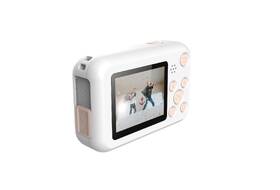 Outdoorová kamera SJCAM F1 Fun Cam biela

 obrázok produktu 1 z 5
