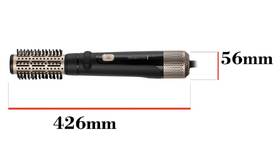 Kulma rotačná Remington AS7580 Blow Dry & Style 

 obrázok produktu 3 z 14