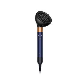 Multistyler Dyson Airwrap i.d. HS08 T1/T2 pruská modrá/medená medený

 obrázok produktu 4 z 20