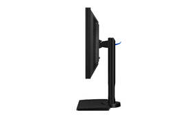 Monitor BenQ BL2420PT čierny

 obrázok produktu 4 z 8