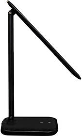 Stolná lampa RETLUX RTL 200 5W čierna

 obrázok produktu 1 z 6