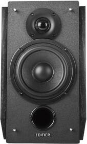 Reproduktory Edifier R1855DB (2 ks) čierne

 obrázok produktu 5 z 8