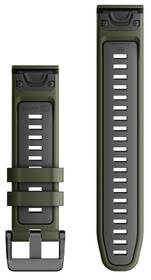 Remienok Garmin QuickFit (22 mm) sivý

 obrázok produktu 1 z 1