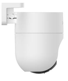 IP kamera EZVIZ H8C 2K+ biela

 obrázok produktu 2 z 5