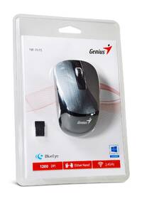Myš Genius NX-7015 - kovovo šedá 

 obrázok produktu 7 z 7
