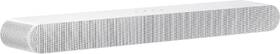 Soundbar Samsung HW-S61D biely

 obrázok produktu 3 z 6