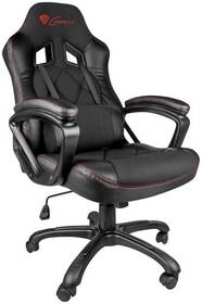 Herná stolička Genesis NITRO 330B 

 obrázok produktu 1 z 9