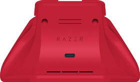 Dokovacia stanica Razer Universal Quick Charging Stand for Xbox červená

 obrázok produktu 3 z 4