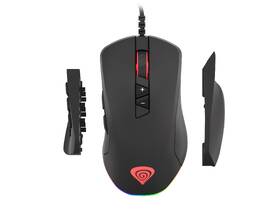 Myš Genesis XENON 770 čierna

 obrázok produktu 1 z 15