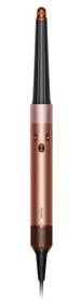 Multistyler Dyson Airwrap i.d. HS08 T1/T2 jantárovo hodvábna 

 obrázok produktu 2 z 8
