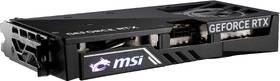 Grafická karta MSI GeForce RTX 5060 8G GAMING OC čierna

 obrázok produktu 4 z 7