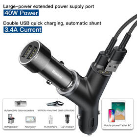 Adaptér do auta Baseus Y-type 2x USB + zapaľovač, 3.4A čierny

 obrázok produktu 2 z 7