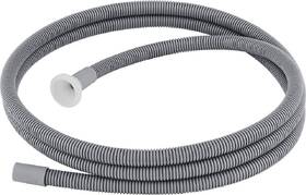 Odvodné hadice pre práčky LG DH1N 

 obrázok produktu 1 z 1
