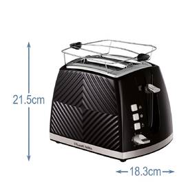 Hriankovač RUSSELL HOBBS 26390-56 Groove Black čierny

 obrázok produktu 2 z 9