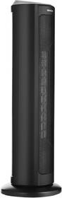 Vykurovacie telesá Sencor SFH 8990BK 

 obrázok produktu 4 z 7