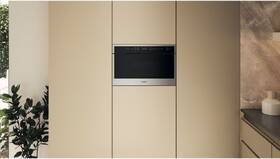 Mikrovlnná rúra Whirlpool WMN464BX nerez

 obrázok produktu 12 z 16