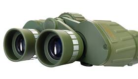 Ďalekohľad Discovery Field 8x42 zelený

 obrázok produktu 5 z 5