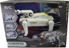 Interaktívne zvieratko SPARKYS CyberWoof 

 obrázok produktu 5 z 5