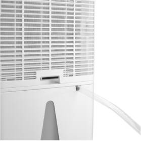 Odvlhčovač Sencor SDH 2028WH 

 obrázok produktu 4 z 13