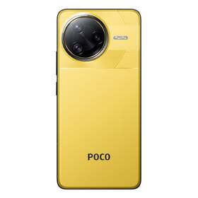 Mobilný telefón Poco F7 Ultra 5G 12 GB / 256 GB žltý

 obrázok produktu 6 z 11