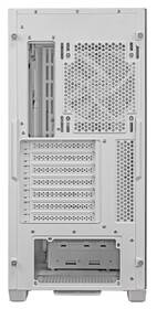 Case Cougar UNIFACE biela

 obrázok produktu 7 z 8