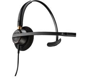 Headset HP Poly EncorePro 510 čierny

 obrázok produktu 1 z 3