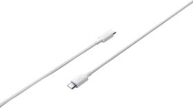 Kábel Xiaomi USB-C/USB-C, 3A, 60W, 1m biely

 obrázok produktu 1 z 6