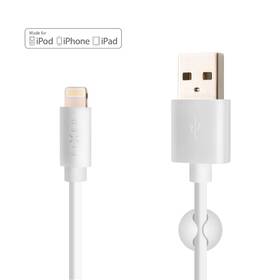 Kábel FIXED USB/Lightning, MFI, 2m biely

 obrázok produktu 1 z 3
