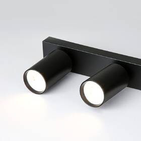 Bodové svietidlo IMMAX NEO PUNTO-6 SMART, Zigbee 3.0, TUYA čierne

 obrázok produktu 3 z 7