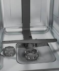 Umývačka riadu Whirlpool WSIC 3M27 C 

 obrázok produktu 7 z 15