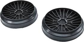 Uhlíkový filter Siemens LZ52751 (2 ks) čierny

 obrázok produktu 1 z 1