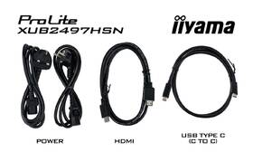 Monitor IIYAMA ProLite XUB2497HSN-W2 biely

 obrázok produktu 10 z 10