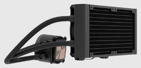 Vodný chladič FRACTAL DESIGN Radius 240 Black čierny

 obrázok produktu 1 z 4