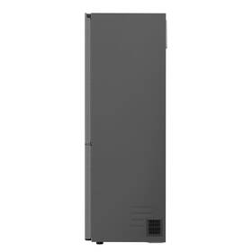 Chladnička s mrazničkou LG GBV7180CPY strieborná

 obrázok produktu 19 z 21
