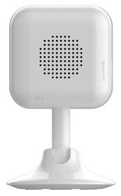 IP kamera EZVIZ H1c biela

 obrázok produktu 5 z 6