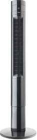 Ventilátor stĺpový Bimar VC112 

 obrázok produktu 2 z 3
