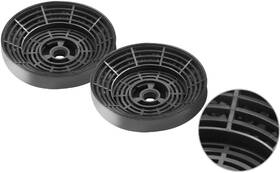Uhlíkový filter Amica FWP 19 čierny

 obrázok produktu 1 z 3