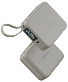 Powerbank Energea MagPac Mini Plus 10000 mAh béžový

 obrázok produktu 2 z 5