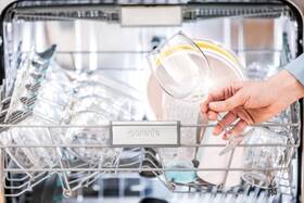 Umývačka riadu Gorenje GS673C60X 

 obrázok produktu 11 z 17