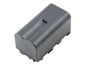 Batéria Avacom Sony NP-F750 Li-Ion 7.2V 5200mAh 37.4 Wh 

 obrázok produktu 1 z 1