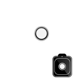 Ochranné sklo šošovky fotoaparátu Epico Aluminium Lens Protectors na Apple iPhone Air strieborné

 obrázok produktu 5 z 5