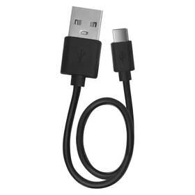 Lampáš EMOS LED nabíjateľná kovová malá 300 lm, 700 mAh čierna

 obrázok produktu 6 z 7