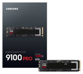 SSD Samsung 9100 PRO 8 TB PCIe 5.0 NVMe čierny

 obrázok produktu 7 z 7