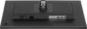Monitor IIYAMA ProLite XUB2495WSU-B7 čierny

 obrázok produktu 8 z 9