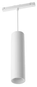 Závesné svietidlo Philips White and Color Ambiance Perifo biele

 obrázok produktu 2 z 4