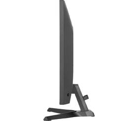 Herný monitor IIYAMA G-Master G2741QSU-B1 čierny

 obrázok produktu 8 z 9