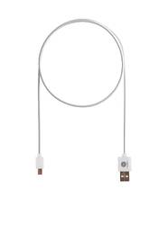 Kábel GoGEN USB/micro USB, 2m biely

 obrázok produktu 5 z 5