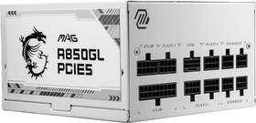 Zdroj MSI A850GL PCIE5 WHITE biely

 obrázok produktu 11 z 12