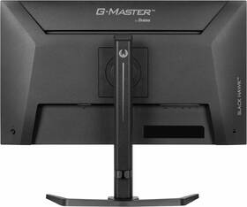 Herný monitor IIYAMA G-Master GB2741QSU-B1 čierny

 obrázok produktu 6 z 10